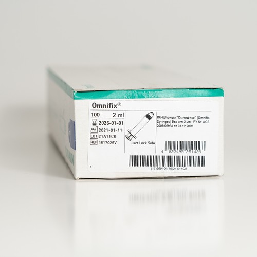 Braun 100 stück omnifix - 100,