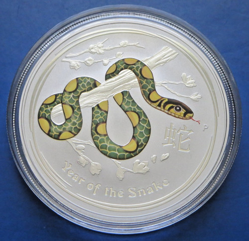 1oz silber australien lunar - silber, $1