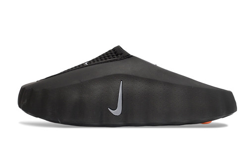 Nike mind 001 - mind,