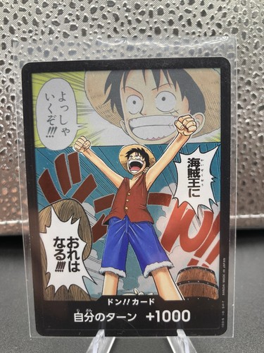 One piece op01 - piece, holo