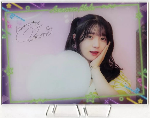 Shindo amane acryl - shindo,