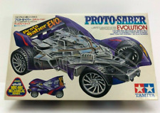 TAMIYA Mini 4WD Proto Saber Evolution Real Mini 4WD Super rare kit