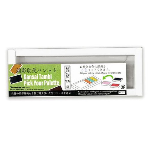 Kuretake gansai tambi - kuretake,