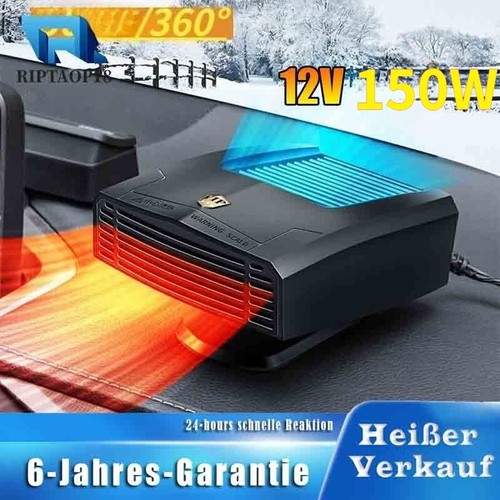 Auto heizung 12v 150w - auto,