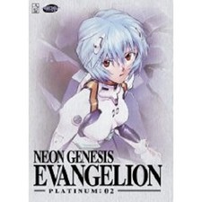 NEON GENESIS EVANGELION VOL.2