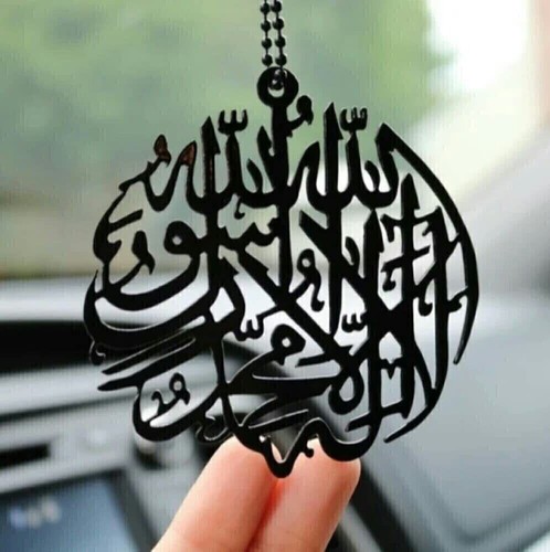 Islamischer allah auto - islamischer,