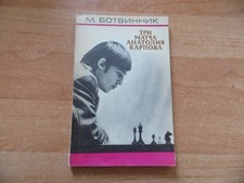 Michael Botwinnik: Karpow´s