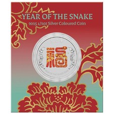 Perth Mint: Year of the Snake