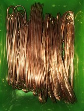 Gut 12,2 Kg Kupfer