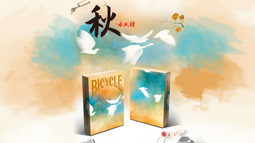 Bicycle seasons autumn - bicycle,