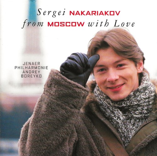 Sergei nakariakov jenaer - •,