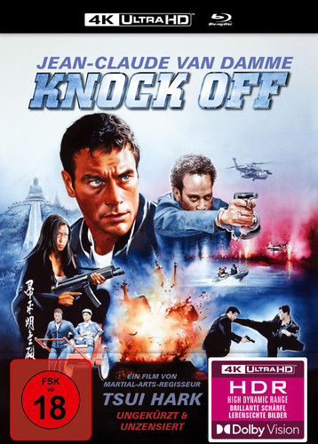 Knock off ultra - -, ltd