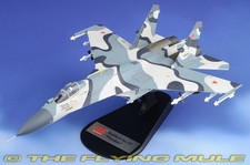 Hobby Master 1:72 Su-27SKM