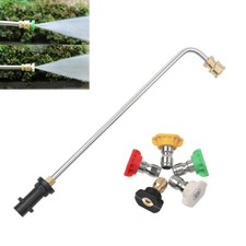 Unterbodenlanze mit 5 Düse für KARCHER K2-K7 Hochdruckreiniger Winkellanze