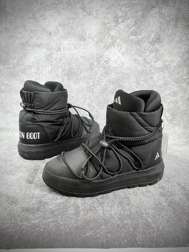 Futuristische adidas moon - adidas,