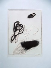 HORST ANTES - OFFSETGRAVUR -