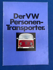 PROSPEKT  VW T2a T2 Transporter Doka Bus Pritsche Kasten Kombi  8/1971 -  TOP