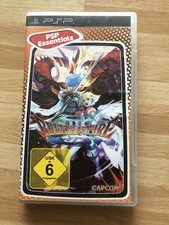 Breath of Fire 3, PlayStation Portable PSP 