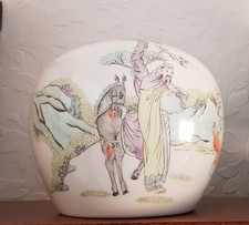 China Porzellan Vase Alt