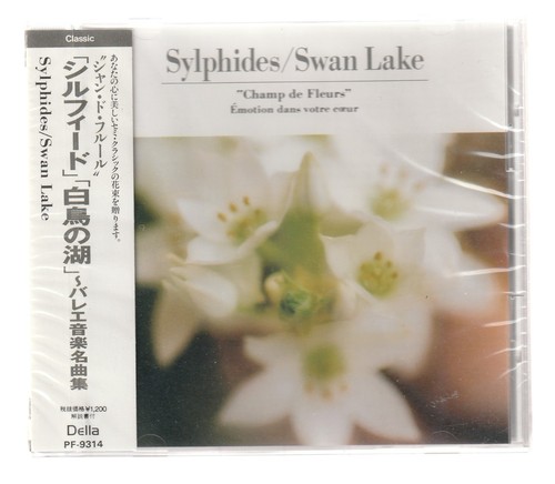 Sylphides swan lake champ - sylphides, "champ