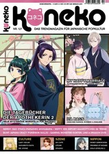 Koneko Anime und Manga Magazin