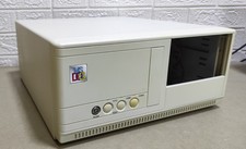 Altes PC AT Gehäuse Beige