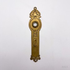 Antiker Messing Türbeschlag