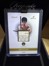 Keepsake Edition Bruce Lee#