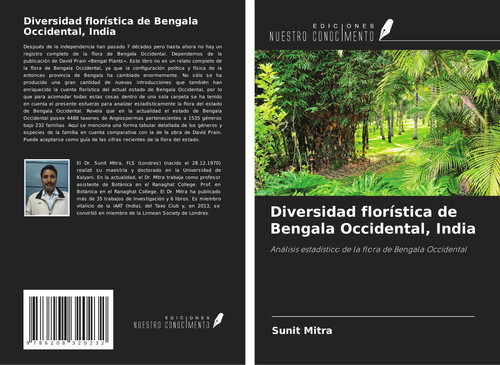 Sunit mitra diversidad - mitra, |