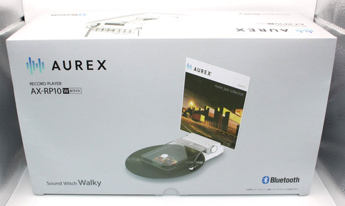 Aurex rp10 tragbarer - aurex,