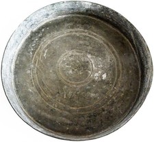 Osmanische Reisschale mit