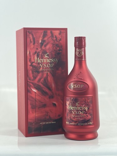 Hennessy cognac o p - hennessy, v.s.o.p