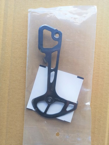 Shimano kettenleitblech innen - shimano,