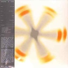 Peter Zummo / DEEP DRIVE 2 (LP) / Tin Angel / 05246241 / 12 Inch