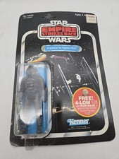 1982 kenner star wars empire - star,