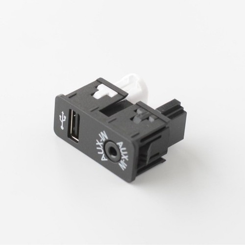 Aux usb mittelkonsole buchse - aux,