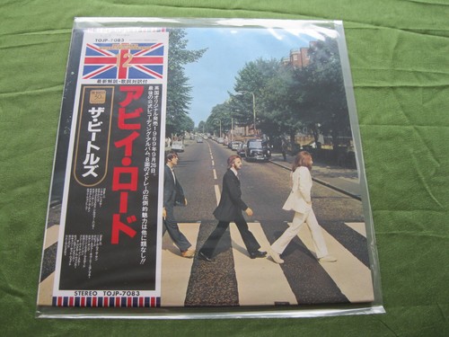 The beatles abbey road - beatles,