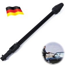 Kärcher Rotordüse Lanze