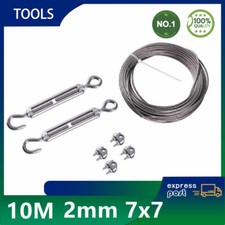 10M Edelstahl Seilspanner Seilspanngarnitur Gardinen Seil Vorhang Satz Drahtseil