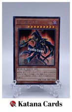 Yugioh karten zauberer der - |,