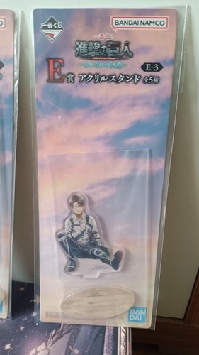Attack titan kuji ichiban - attack,