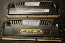 CORSAIR VENGEANCE PRO SERIES