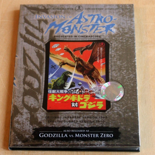 Invasion astro monster - of, astro-monster