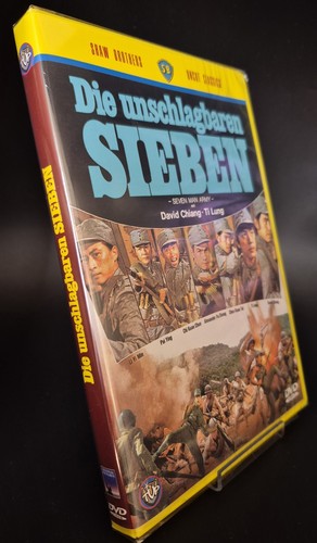 Die unschlagbaren sieben - die,