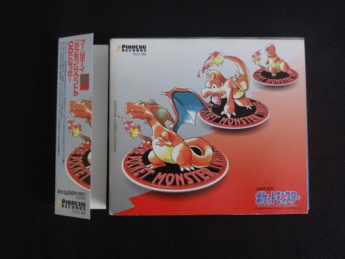 Pokemon game boy sound - game,