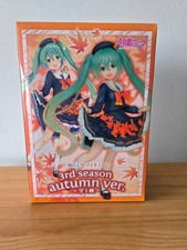 Vocaloid Hatsune Miku 3rd Season Autumn Version Figur