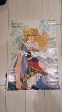Rose Of Versailles Lady Oscar