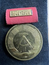 Orden - Abzeichen  DDR - 40