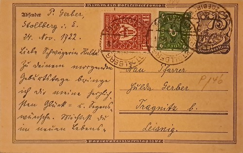 Los postcard - los,