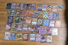 Pokemon Karten Sammlung -  Illustrationen, Rares, EX, V, VMAX , Vstar DE